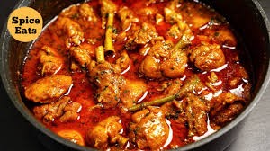 HOT CHICKEN CURRY HOT